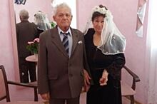 В Железноводске поженились восьмидесятилетние ветераны