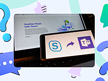 Microsoft готовится закрыть Skype: как сохранить свои контакты и куда перейти