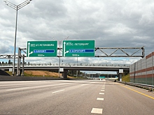 Как сэкономить на платных автомобильных дорогах