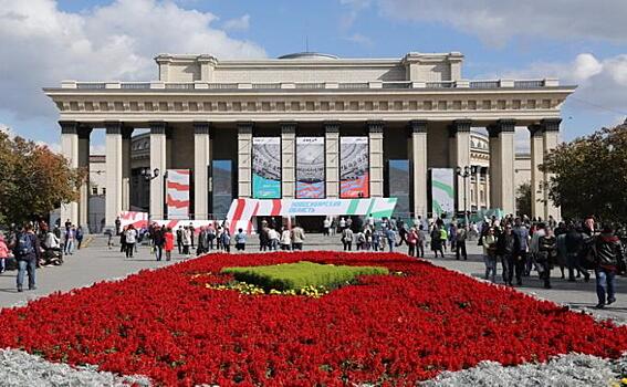 80-летие НСО празднуют новосибирцы: фоторепортаж