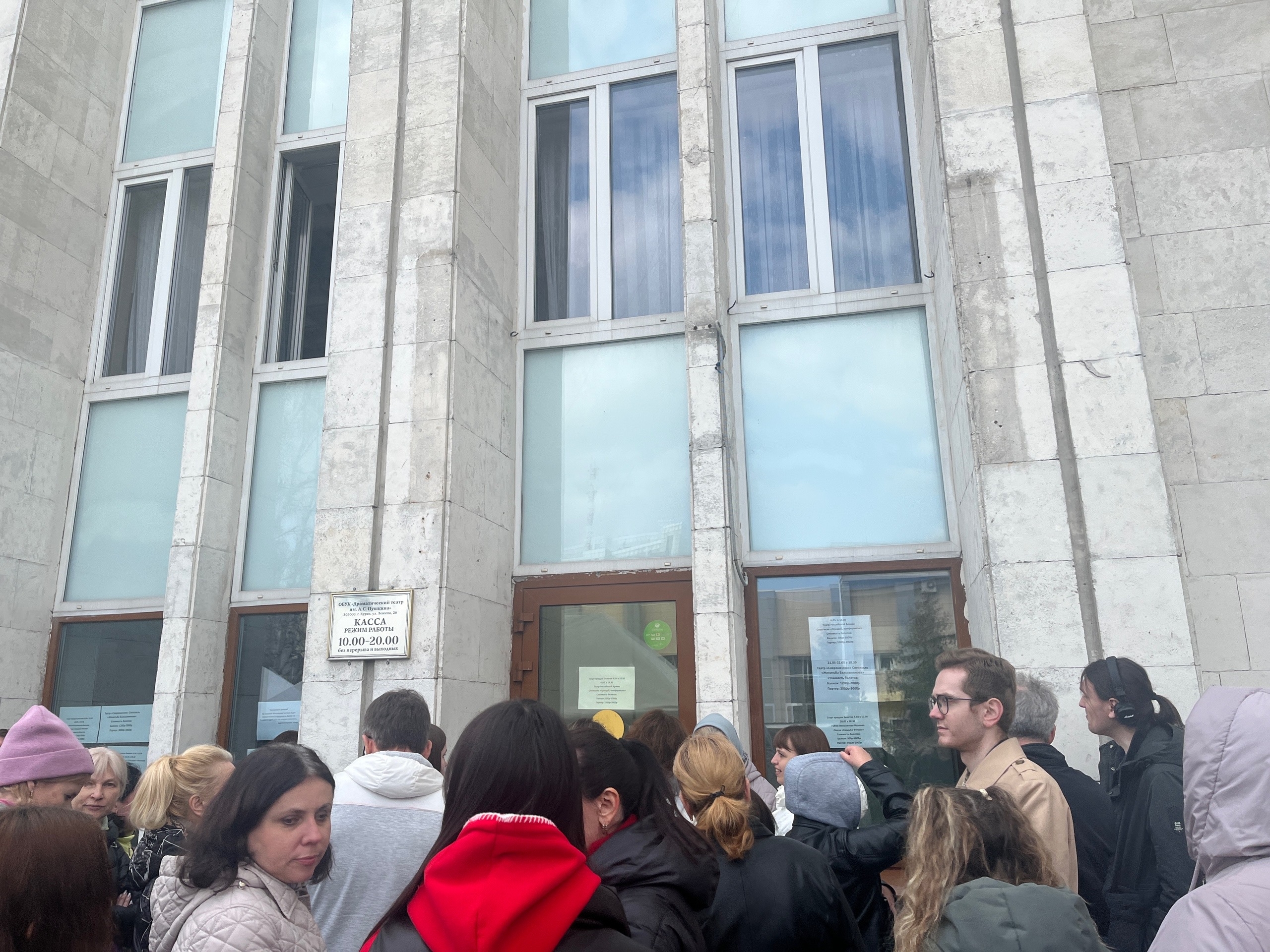 Куряне за день раскупили билеты на спектакль Центрального академического театра Российской Армии