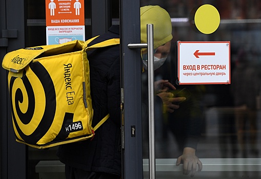 В бизнес-центрах Москвы появятся места для курьеров