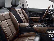 Новый Citroen C5 Aircross раскрыл все подробности