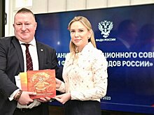 Продолжает пополняться библиотека Дома народов России