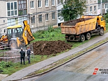 Депутаты оценили готовность Перми к отопительному сезону