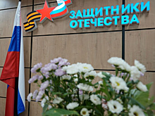 В Отрадном состоялся прием участников СВО и членов их семей