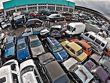 С июля в Москве на утилизацию вывезли 1,2 тысячи бесхозных машин