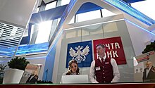 Почта-банк вышел на второе место по объему розничной сети