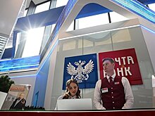 Почта банк откроет первое отделение на Чукотке