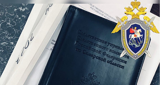 В Самаре мужчину подозревают в создании подпольного казино