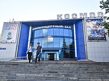 Программа «Немое кино и оркестр. Третий гений» пройдет в кинотеатре «Космос»