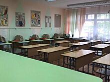 Новое оборудование, удобные парты и дизайнерские решения. Школы Королева отремонтировали к 1 сентября