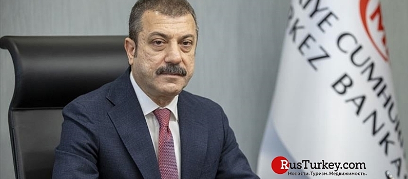 ЦБ Турции прогнозирует высокий уровень роста ВВП
