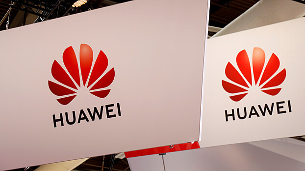 Глава МИД КНР назвал экономической травлей действия США в отношении Huawei