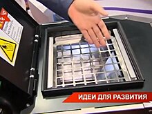 Состоялось награждение победителей конкурса "50 лучших инновационных идей для Татарстана" — видео