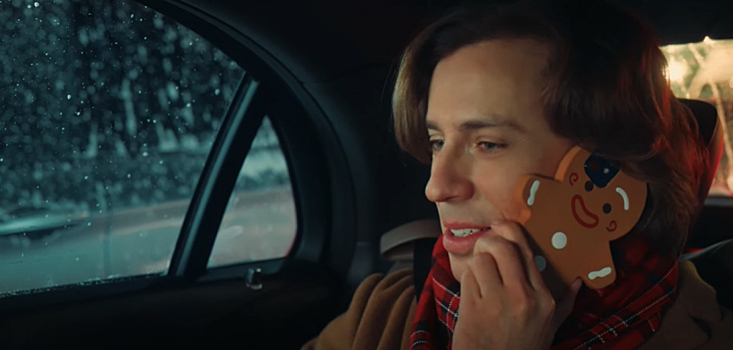 AliExpress Россия запустила новогоднюю кампанию о маленьких радостях 2021 года