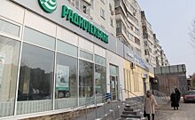 АСВ хочет привлечь к субсидиарной ответственности на 3 млрд рублей лиц, контролировавших "Радиотехбанк"