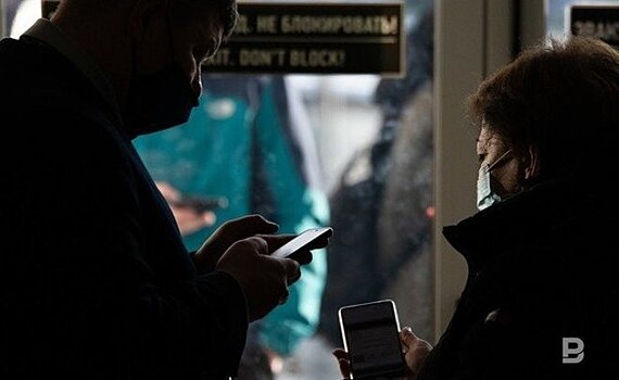 В преддверии Нового года в Набережных Челнах проверят соблюдение QR-режима в крупных ТЦ