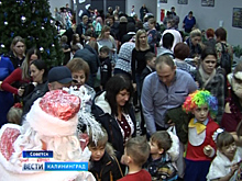 В Советске прошла новогодняя ёлка главы города