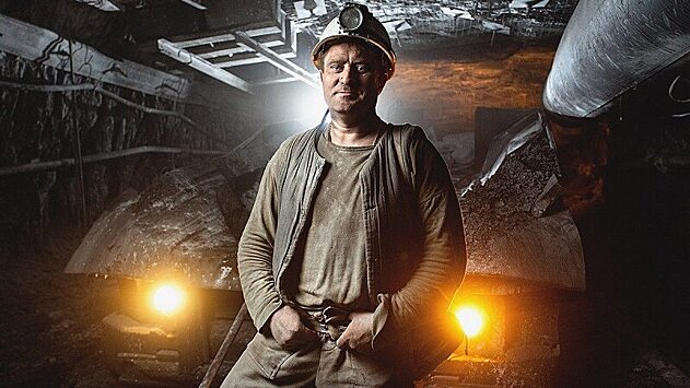 28 августа — День шахтера