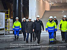 Сергей Собянин: новые путепроводы улучшат транспортное обслуживание Сосенского