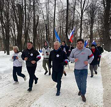 Спортивная акция прошла в Лефортовском парке Москвы
