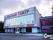 Как будет выглядеть "Пятый театр"? Здание получит новые фасады и архитектурную подсветку
