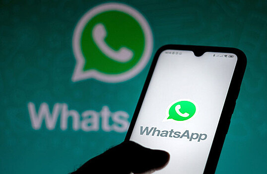 WhatsApp даст еще один шанс пользователям перейти на новые правила