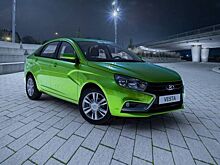Lada вошла в ТОП-50 мировых автомобильных брендов