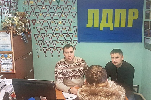 Архангельская власть попала в список «самодуров» по версии Жириновского