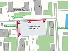 Парковку у стройки на улицах Якорной и Конотопской в Канавине ограничат