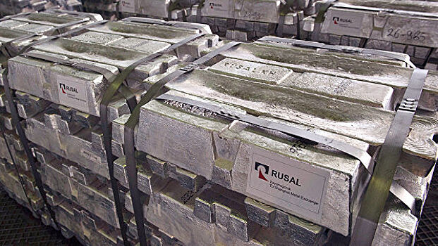 "Русал" за девять месяцев сохранил выпуск алюминия на прежнем уровне