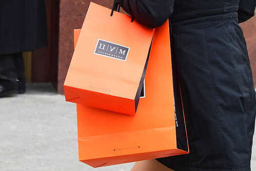 Суд отклонил иск волгоградца, купившего вещи на сайте ЦУМа в 846 раз дешевле