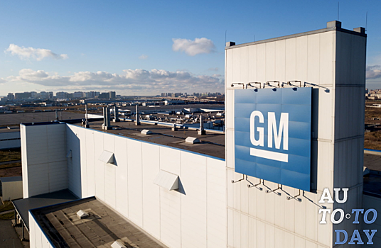 GM и UAW возобновляют переговоры из-за забастовки работников