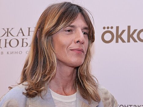 Стилист Лисовец: красный станет главным цветом новогоднего образа в год Лошади