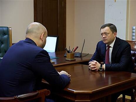 Состоялась рабочая встреча председателя ПСБ с руководством Самарской области