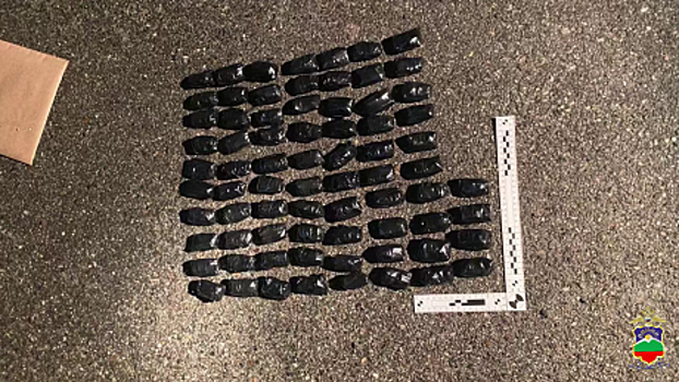 Полиция Карачаево-Черкесии задержала двух сибиряков за распространение 700 граммов прегабалина