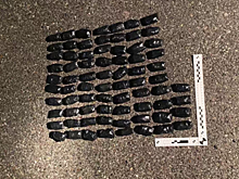 Полиция Карачаево-Черкесии задержала двух сибиряков за распространение 700 граммов прегабалина