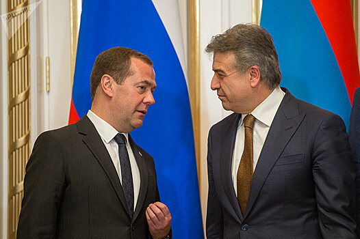 Армянский премьер поздравил Медведева