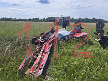 Baza опубликовала видео крушения легкомоторного Як-52 на аэродроме Малино