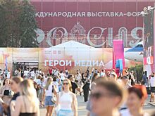 Около 49 тысяч человек посетили Московский Медиафестиваль