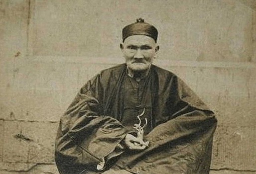 256 лет: что известно о китайском долгожителе