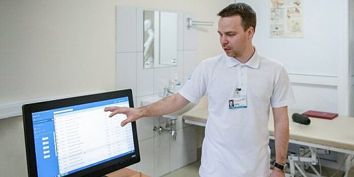 9 миллионов москвичей пользуются электронными медкартами