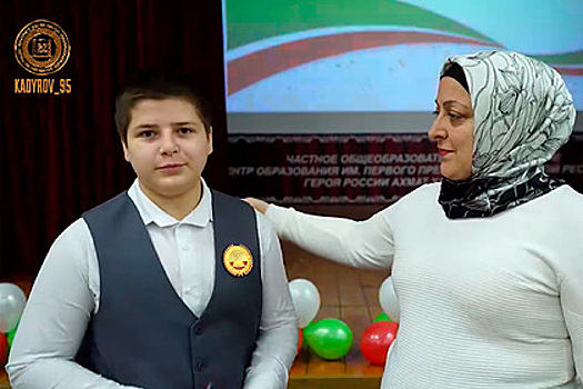 Сын Кадырова выиграл свои первые выборы в 13 лет