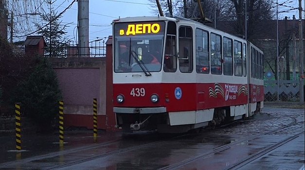 Калининградские власти выделили около 20 млн рублей на восстановление трамвайного маршрута №3
