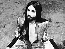 Кончита Вурст откровенно рассказала о своей болезни