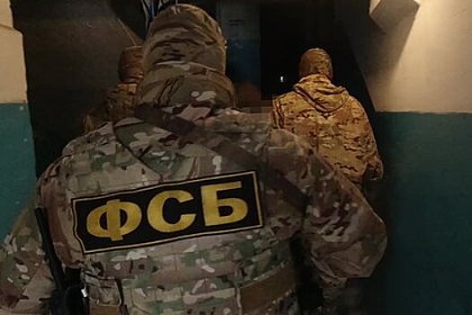 ФСБ предотвратила теракт в Калужской области и ликвидировала двух боевиков ИГ