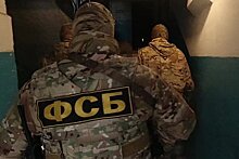 ФСБ предотвратила теракт в Калужской области и ликвидировала двух боевиков ИГ