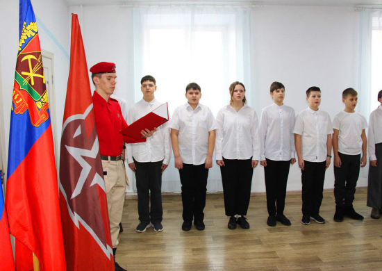 В ряды Юнармии Кемеровской области торжественно приняли около 20 новобранцев