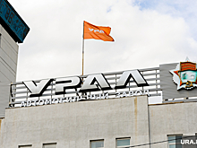 Миасский автозавод взыскивает с предприятий Кубы и госкорпорации РФ 2,4 миллиарда